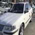 سمند LX   