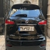 لکسوس NX هیبرید   