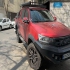کی ام سی T8   