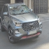 ام وی ام X55 PRO   