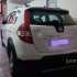 دانگ فنگ H30 کراس   