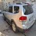 کیا موهاوی   