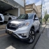 هوندا CR-V   