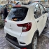اطلس G   اطلس G قسطی