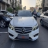 بنز کلاس E   