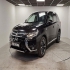 میتسوبیشی اوتلندر PHEV   