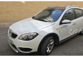 برلیانس کراس   