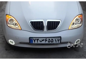 تیبا صندوق دار   