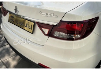 شاهین پلاس اتوماتیک   