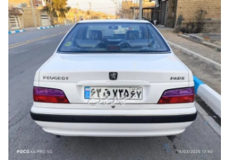 پژو پارس   
