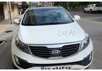 کیا اسپورتیج   