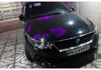 تارا اتوماتیک V2   