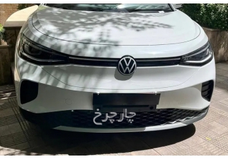 فولکس ID.4 Crozz   