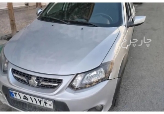 کوییک دنده ای   