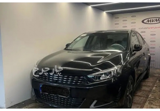 ریسپکت پرایم   