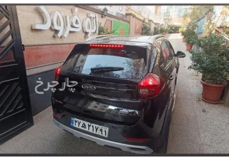 ام وی ام X22 PRO   