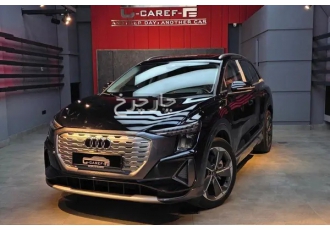 آئودی Q5 e-tron   