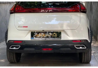 ام وی ام X33 کراس   