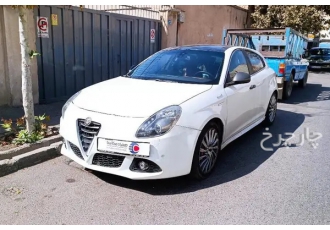 آلفارومئو جولیتا   