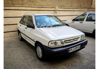 پراید صندوق دار   