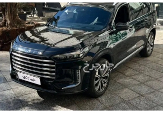 اکستریم VX (QX)   