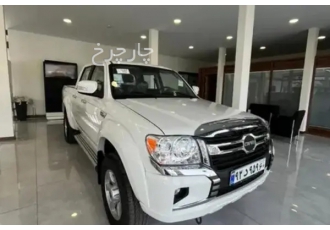 کاپرا U دوکابین   