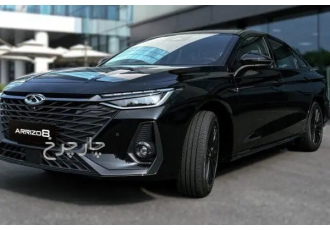 فونیکس آریزو 8 (Z8)   