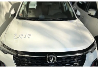 چانگان CS 35 پلاس   