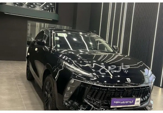 لاماری ایما   