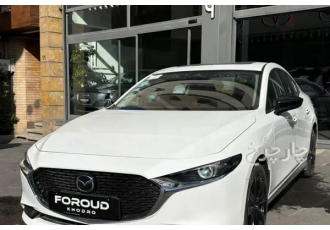 مزدا 3 وارداتی   