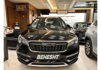 فیدلیتی پرایم   