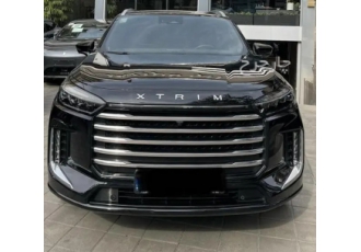 اکستریم VX (QX)   