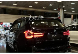 ب ام و iX3   