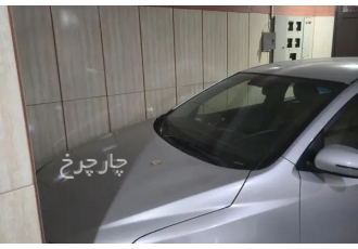 کیا سراتو (مونتاژ)   