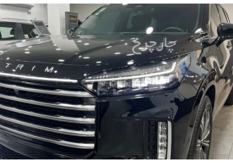 اکستریم VX (QX)   