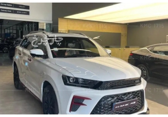 کی ام سی A5   