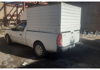 آریسان دوگانه سوز   