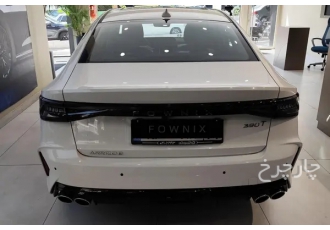 فونیکس آریزو 8 (Z8)   