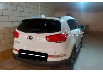 کیا اسپورتیج   