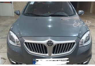 برلیانس H330   