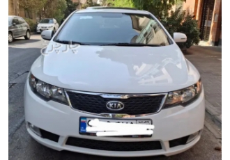 کیا سراتو (مونتاژ)   