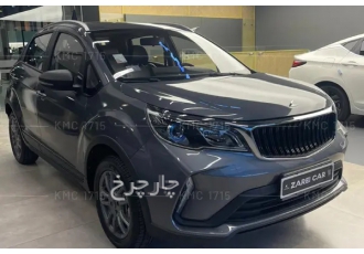 بی ای سی X3 PRO   