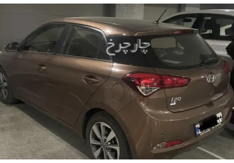 هیوندای i20   