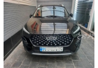 ام وی ام X22 PRO   