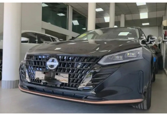 نیسان آلتیما   