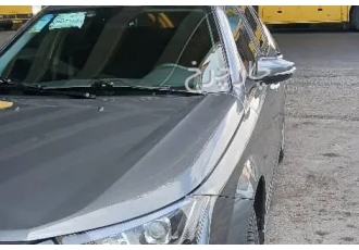 دنا پلاس EF7P   