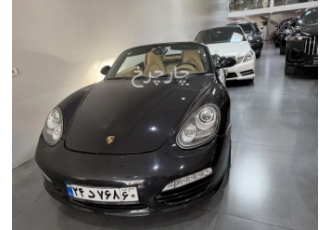 پورشه باکستر   