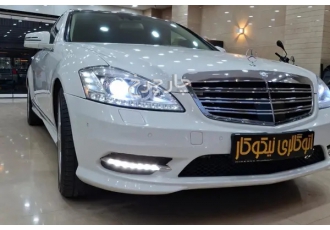 بنز کلاس S   