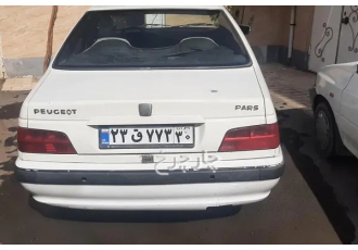 پژو پارس   