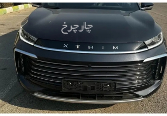 اکستریم TXL (TX)   